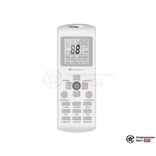 Настенная сплит-система Ferrum iFIS18A1/iFOS18A1 в Бресте
