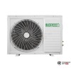 Настенная сплит-система Green TSI/TSO-24HRSY1 в Бресте