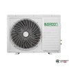Настенная сплит-система Green TSI/TSO-09HRSY1 в Бресте