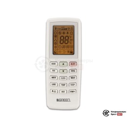 Green GRI-24 IGK2/GRO-24 IGK3