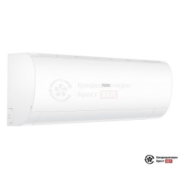 Haier HSU-09HPL103/R3