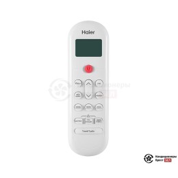 Haier HSU-09HPL103/R3