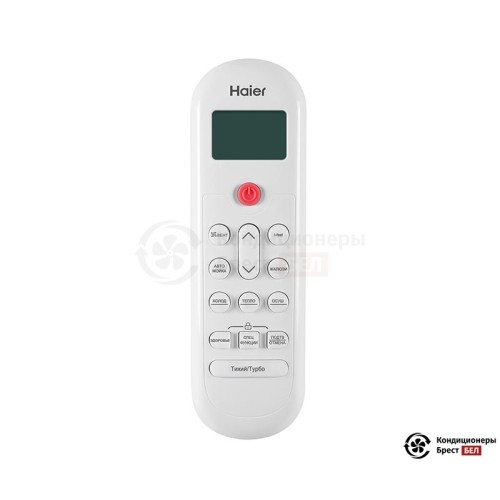 Настенная сплит-система Haier HSU-18HPL103/R3 в Бресте