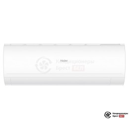 Haier AS100HPL1HRA/1U105S2SS2FA