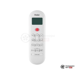Haier AS20HPL1HRA/1U20HPL1FRA