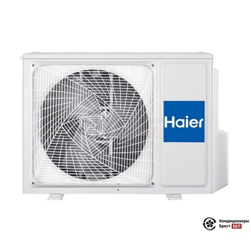 Настенная сплит-система Haier AS70PHP2HRA/1U70PHP1FRA в Бресте