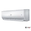 Настенная сплит-система Haier AS50NHPHRA/1U50NHPFRA в Бресте