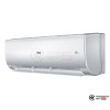 Настенная сплит-система Haier AS70NHPHRA/1U70NHPFRA в Бресте
