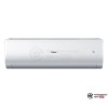 Настенная сплит-система Haier AS25NHPHRA/1U25NHPFRA в Бресте