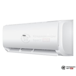 Haier AS50S2SF1FA-W/1U50S2SJ2FA
