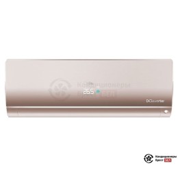 Haier AS70S2SF2FA-G/1U70S2SJ2FA