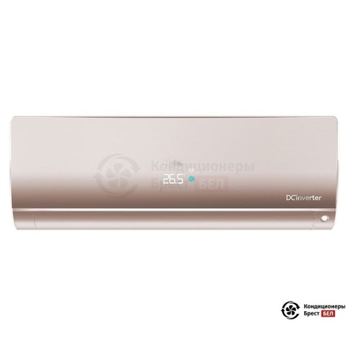 Настенная сплит-система Haier AS70S2SF2FA-G/1U70S2SJ2FA в Бресте