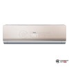 Настенная сплит-система Haier HSU-09HNF303/R2-G/HSU-09HUN203/R2/-40 в Бресте