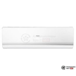 Haier HSU-24HNF203/R2-W/HSU-24HUN303/R2