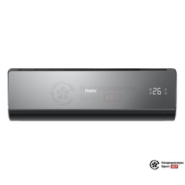 Haier HSU-09HNF203/R2 - B/HSU-09HUN203/R2