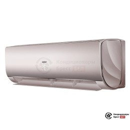 Haier HSU-07HNF303/R2 - G/HSU-07HUN403/R2