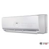 Настенная сплит-система Haier AS12NS5ERA - W/1U12BS3ERA в Бресте