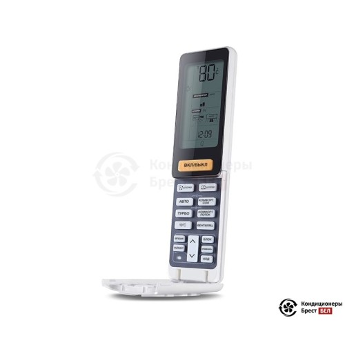 Настенная сплит-система Haier AS09NS4ERA - B/1U09BS3ERA в Бресте