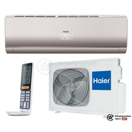 Haier AS09NS5ERA - G/1U09BS3ERA