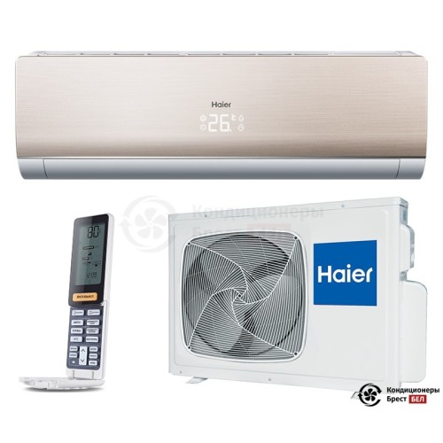 Настенная сплит-система Haier AS24NS3ERA - G/1U24GS1ERA в Бресте