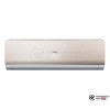 Настенная сплит-система Haier AS24NS3ERA - G/1U24GS1ERA в Бресте