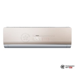 Haier AS24NS3ERA - G/1U24GS1ERA
