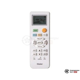 Haier HSU-09HTT103/R2