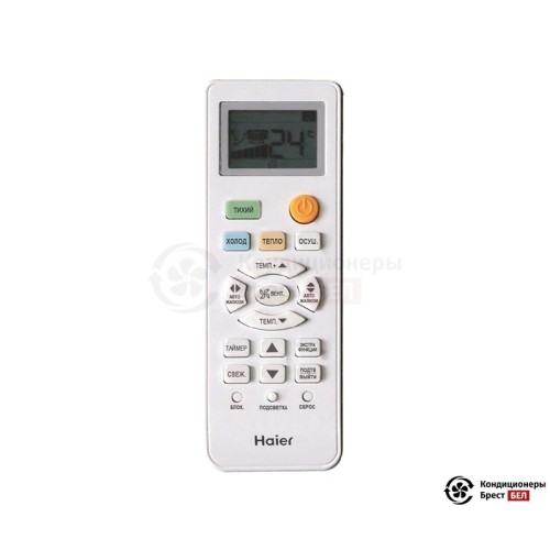 Настенная сплит-система Haier HSU-09HTT103/R2 в Бресте