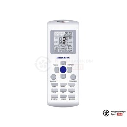 Ishimatsu AVK-12H WIFI