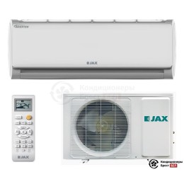 JAX ACiU-20HE