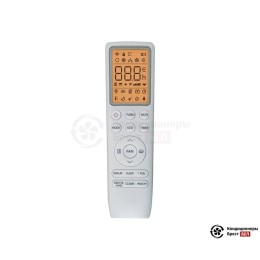 Just Aircon JAC-18HPSIA/TPF