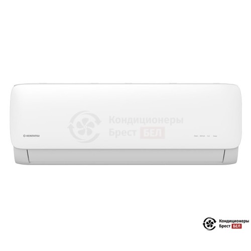 Настенная сплит-система Kentatsu KSGA35HFAN1/KSRA35HFAN1 в Бресте