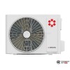 Настенная сплит-система Kentatsu KSGUA61HZRN1/KSRUA61HZRN1 в Бресте