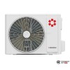 Настенная сплит-система Kentatsu KSGOT70HZRN1/KSROT70HZRN1 в Бресте