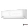 Настенная сплит-система Kentatsu KSGTI50HZRN1/KSRTI50HZRN1 в Бресте