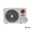 Настенная сплит-система LG B07TS в Бресте