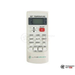 Lanzkraft LSWH-20FL1Z/LSAH-20FL1Z