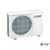 Настенная сплит-система Mitsubishi Electric MSZ-HR50VF/MUZ-HR50VF в Бресте