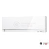 Настенная сплит-система Mitsubishi Electric MSZ-EF35VGKW/MUZ-EF35VG в Бресте