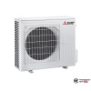 Настенная сплит-система Mitsubishi Electric MSZ-LN50VG2W/MUZ-LN50VG2 в Бресте
