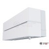 Настенная сплит-система Mitsubishi Electric MSZ-LN60VG2W/MUZ-LN60VG2 в Бресте