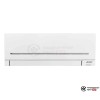 Настенная сплит-система Mitsubishi Electric MSZ-AP50VG/MUZ-AP50VG в Бресте