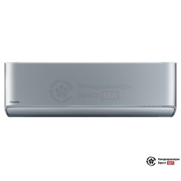 Panasonic CS/CU-XZ25XKE