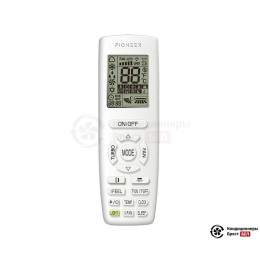 Pioneer KFRI25LW/KORI25LW/-30