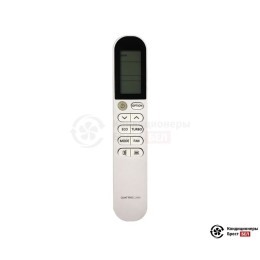 QuattroClima QV-BE07WB/QN-BE07WB