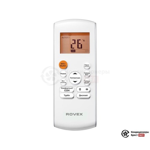 Настенная сплит-система Rovex RS-07MST1 в Бресте