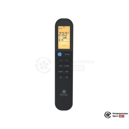 Royal Clima RC-AN55HN