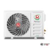 Настенная сплит-система Royal Clima RCI-AN35HN в Бресте