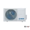 Настенная сплит-система Sakata SIE-25SGC/SOE-25VGC в Бресте