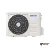 Настенная сплит-система Samsung AR09TQHQAURNER в Бресте